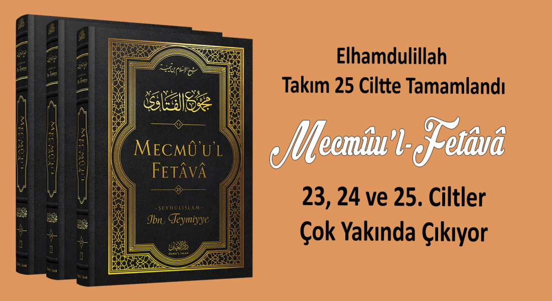 Mecmuul Fetava