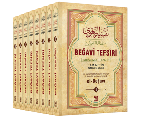 Beğavî Tefsîri Beğavî Tefsîri