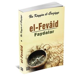 El-Fevaid (Faydalar) El-Fevaid (Faydalar)