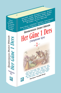 Her Güne 1 Ders (Yetişkinler İçin) Her Güne 1 Ders (Yetişkinler İçin)