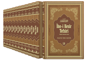İbn-i Kesir Tefsiri (Termo Kapak) İbn-i Kesir Tefsiri (Termo Kapak)
