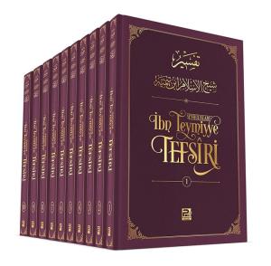 İbn-i Teymiyye Tefsiri İbn-i Teymiyye Tefsiri