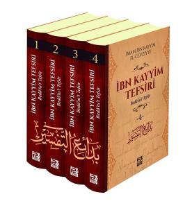 İbn-i Kayyim Tefsiri İbn-i Kayyim Tefsiri