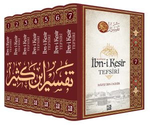 İbn-i Kesir Tefsiri (Muhtasar) İbn-i Kesir Tefsiri (Muhtasar)
