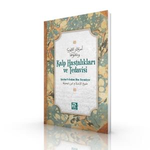 Kalp Hastalıkları Ve Tedavisi Kalp Hastalıkları Ve Tedavisi