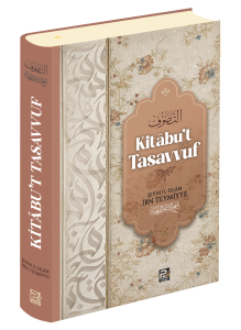 Kitâbu't Tasavvuf