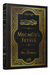 Mecmûu'l-Fetâvâ (20. Cilt) Mecmûu'l-Fetâvâ (20. Cilt)
