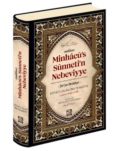Minhacu's Sünneti'n Nebeviyye (Şia'ya Reddiye) Minhacu's Sünneti'n Nebeviyye (Şia'ya Reddiye)