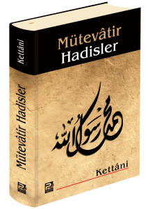 Mütevatir Hadisler
