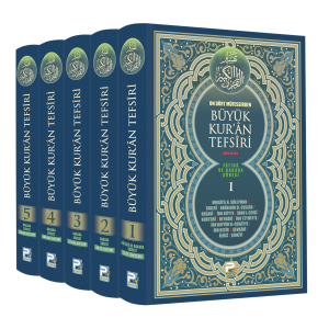 On Dört Müfessirden Büyük Kur'ân Tefsîrî On Dört Müfessirden Büyük Kur'ân Tefsîrî