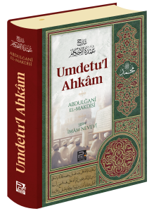 Umdetu'l Ahkâm