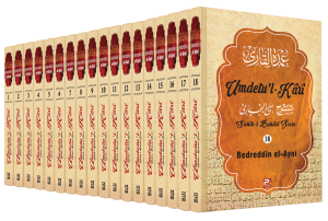 Umdetu'l-Kâri (1-18. Ciltler)