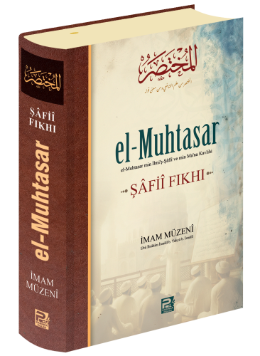 el-Muhtasar -Şâfiî Fıkhı-