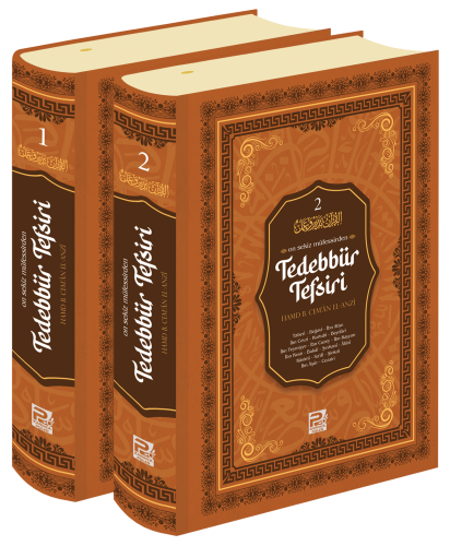 On Sekiz Müfessirden Tedebbür Tefsiri