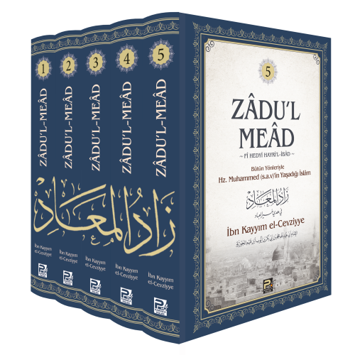 Zâdu'l-Meâd