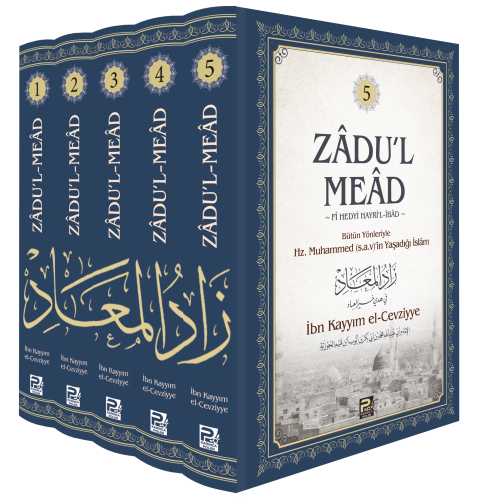 Zâdu'l-Meâd